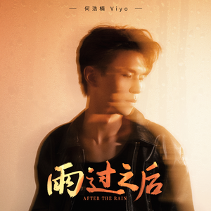 欧美黄色电影网站
