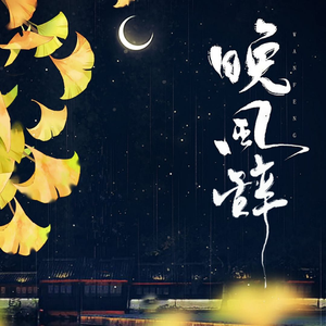 欧美黄色电影网站
