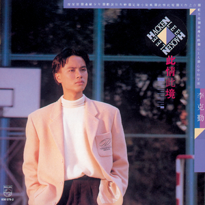 欧美黄色电影网站
