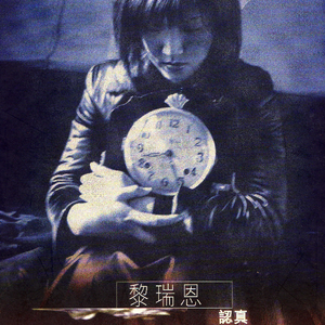 欧美黄色电影网站
