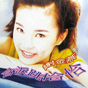 欧美黄色电影网站
