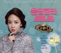 欧美黄色电影网站
