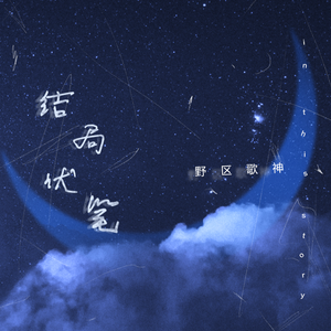 欧美黄色电影网站
