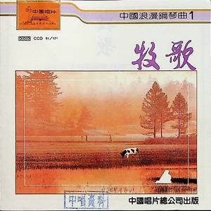 欧美黄色电影网站
